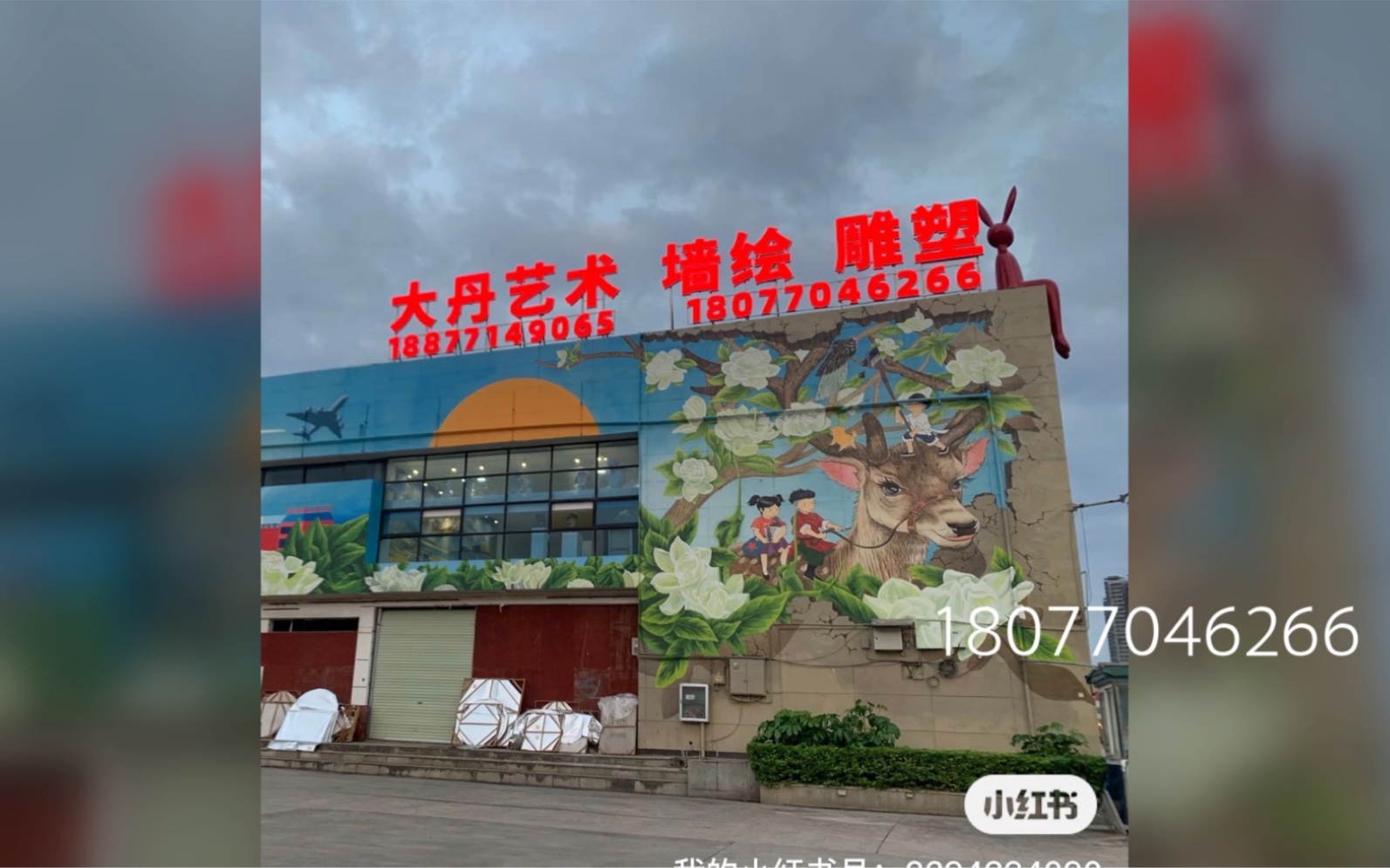 廣西雕塑制作工廠的發(fā)展與工藝探析 從浮雕制作到玻璃鋼應用與泡沫雕塑創(chuàng)新